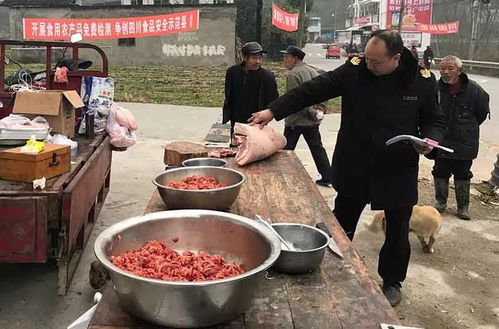 食事药闻 县食品药品监管局集中约谈食品 保健食品会议营销经营者