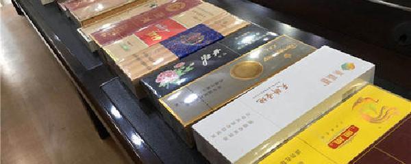 烟草局可以买烟吗