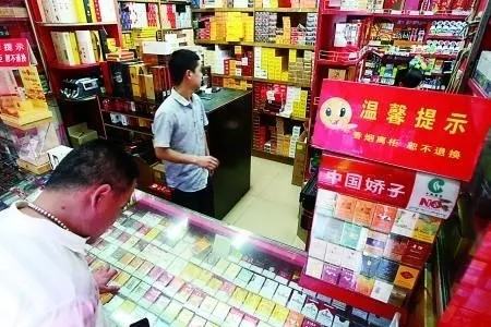 我有烟草经营许可证,可以从别家烟店拿烟自己卖吗?