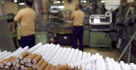 这一国企新增零售烟草业务,进军"暴利"行业,自身业务不行了?