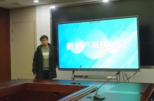 创新离我们有多远 有时候就是一个问题的距离