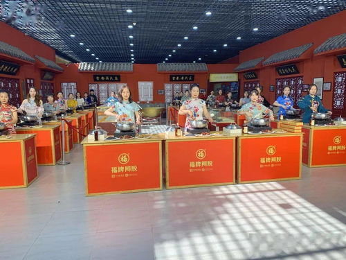 福牌阿胶新零售10月线下返厂参观活动成功举办