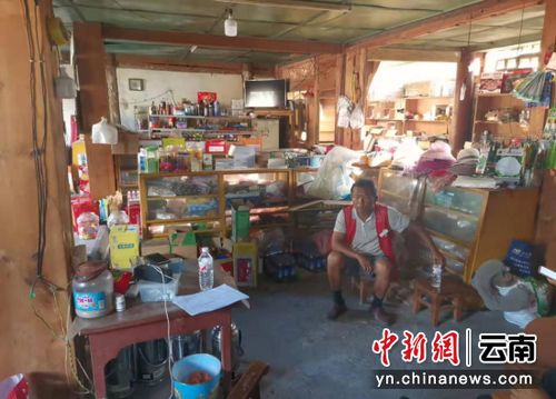 玉龙烟草 党建 业务 帮困难零售客户解难题