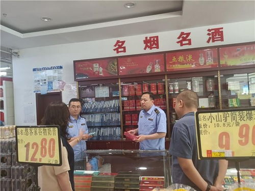滨州市市场监管综合执法支队开展烟草市场治理 齐鲁利剑 行动