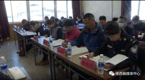 我县召开2020年烟草制品零售点合理布局规划 草案 听证会