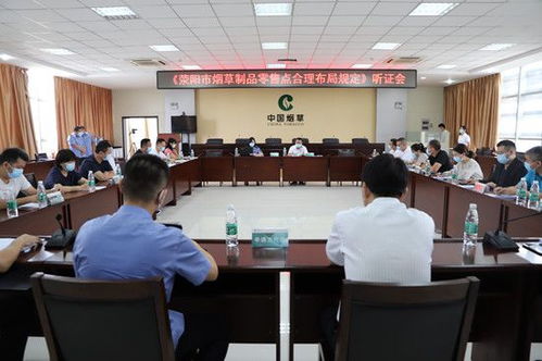 荥阳烟草制品零售点合理布局加强未成年人保护